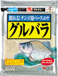 イメージ 7