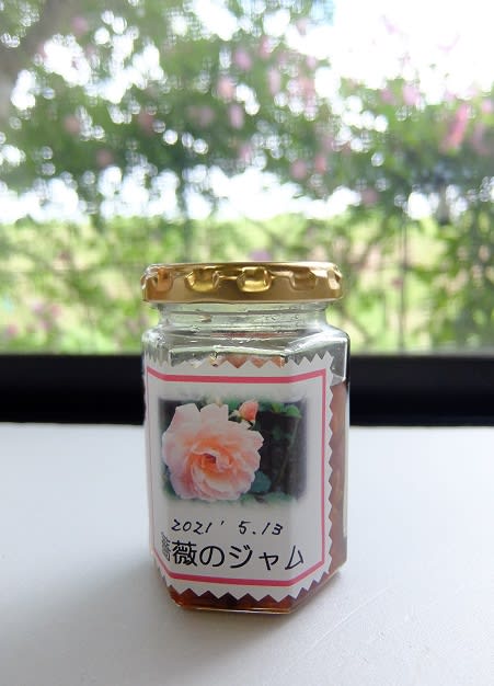 薔薇の花でジャム作り Little Garden Painting Farm 薔薇の花でジャム作り Little Garden Painting Farm