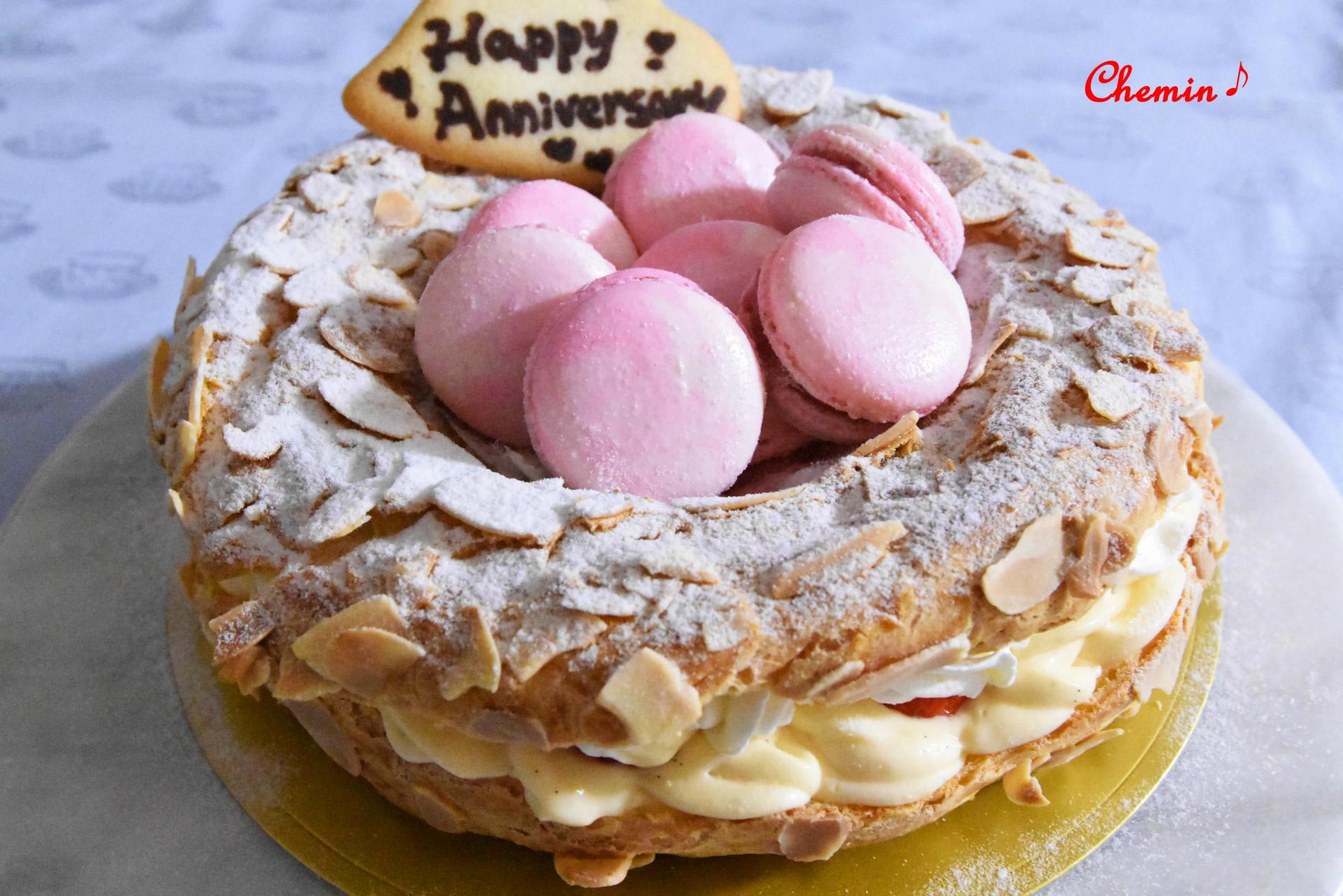 輪 和 大きな輪っかのシューケーキ 年目の結婚記念日のお祝いに Chemin お菓子の小径 シュマン おかしのこみち