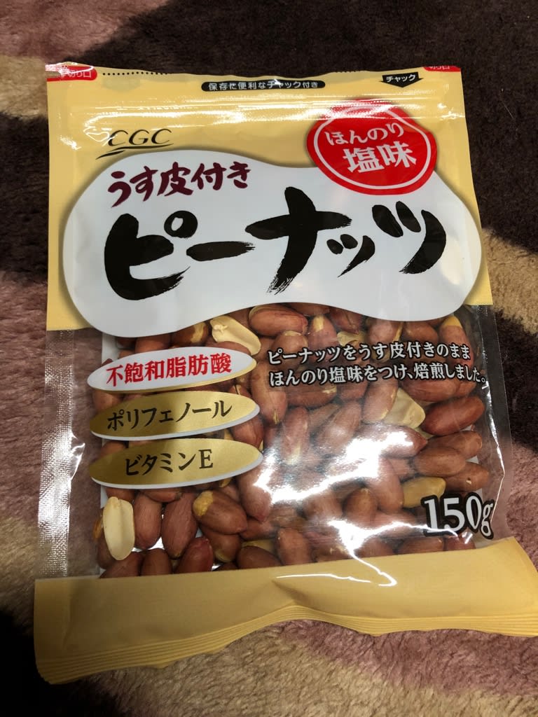 ピーナッツの薄皮付き セットnoおじさん ピーナッツの薄皮付き セットnoおじさん