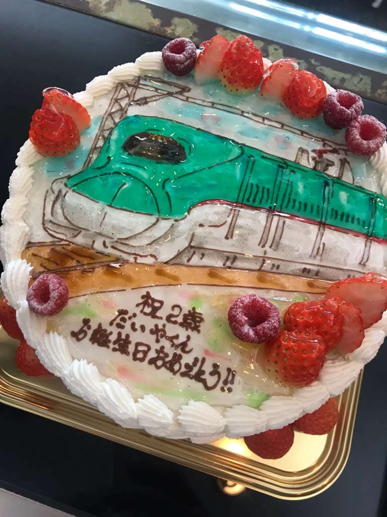新幹線のお誕生日ケーキ ロレーヌ洋菓子店 Blog