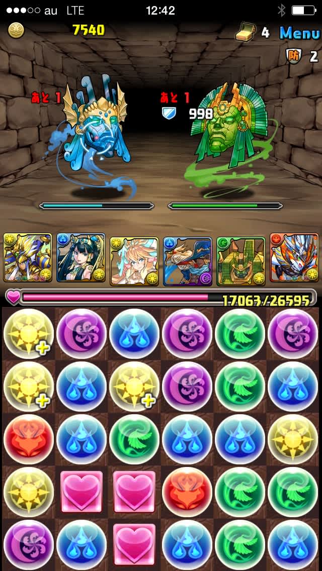 14年4月のブログ記事一覧 パズドラにっき