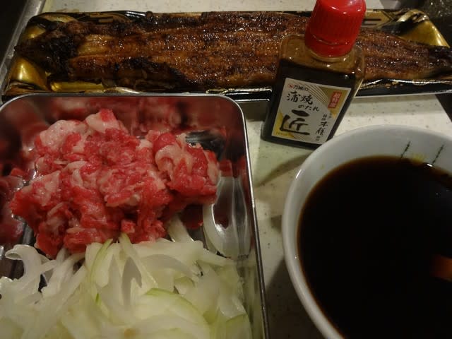 村田流うな牛丼 ｐｉａｃｅｒｅ ピアチェーレ