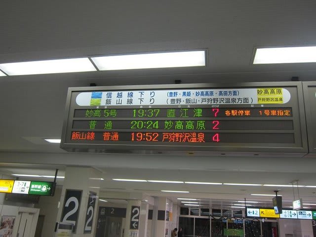 イメージ 9