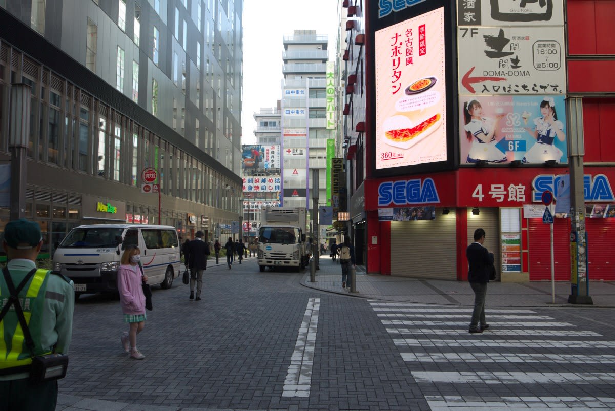 １０月の外神田 ｊｒ秋葉原駅電気街口から国道１７号線 昌平橋まで ｐａｒｔ１ 緑には 東京しかない