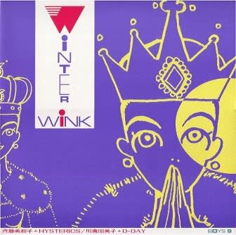 WINTER WINK 12インチレコード アナログ WINTER WINK 12インチレコード アナログ 斉藤美和子 + Hysterics