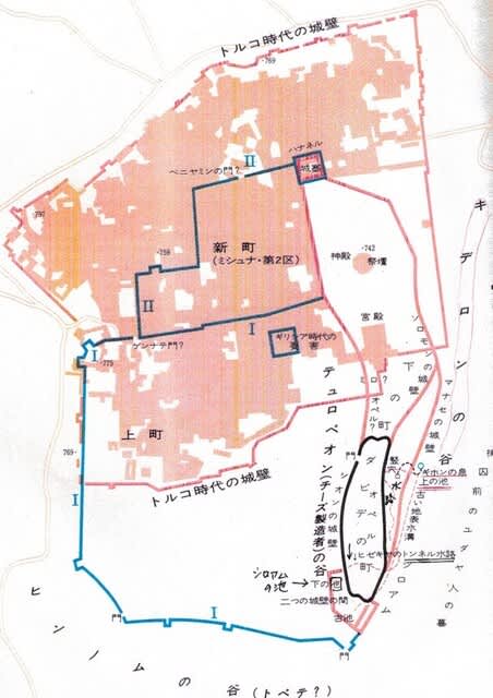インマヌエルの告知 イザヤ書７章１０ １４節 日本福音教団富谷教会 礼拝説教 辺見宗邦牧師