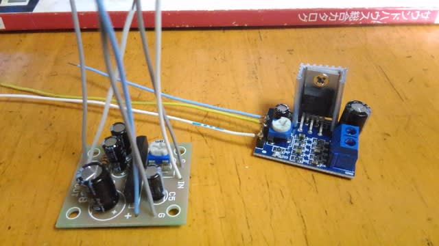エフェクター自作ネタ 電池アンプ用基盤の感想 エレアコ エレキ エフェクター自作遊びと実験
