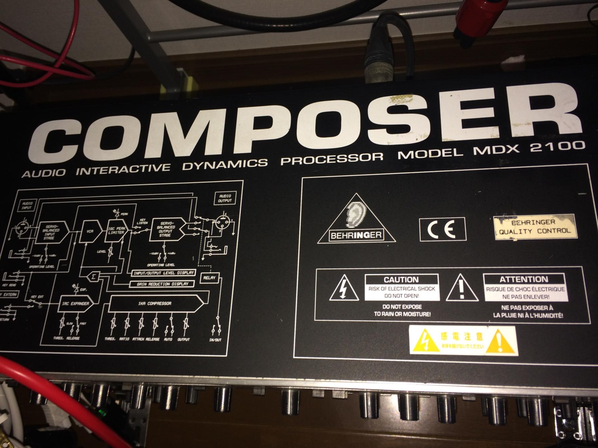 Behringer MDX2100 - ただいま。