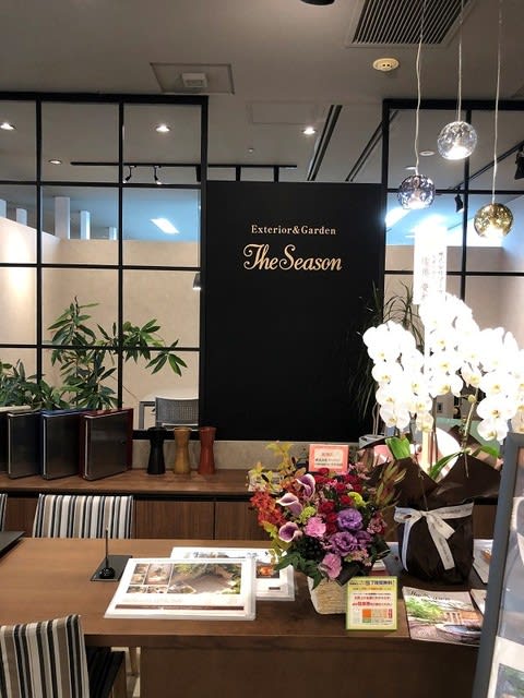 ザ シーズン モザイクモール港北店さまのオープンにおじゃましました おしゃ べり