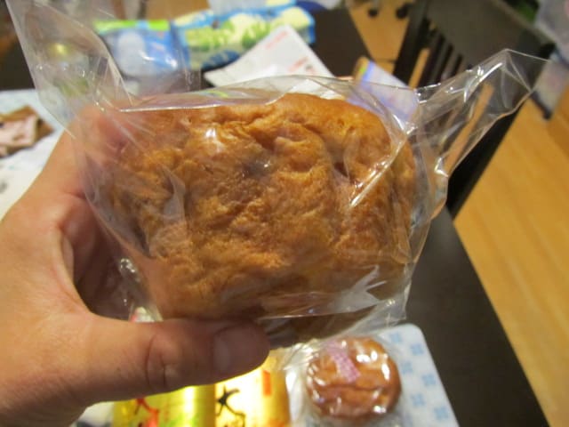 イメージ 3
