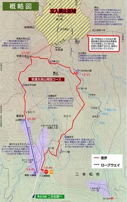 イメージ 12