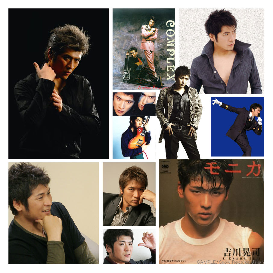 吉川晃司という男 Good Friend 吉川晃司という男 Good Friend