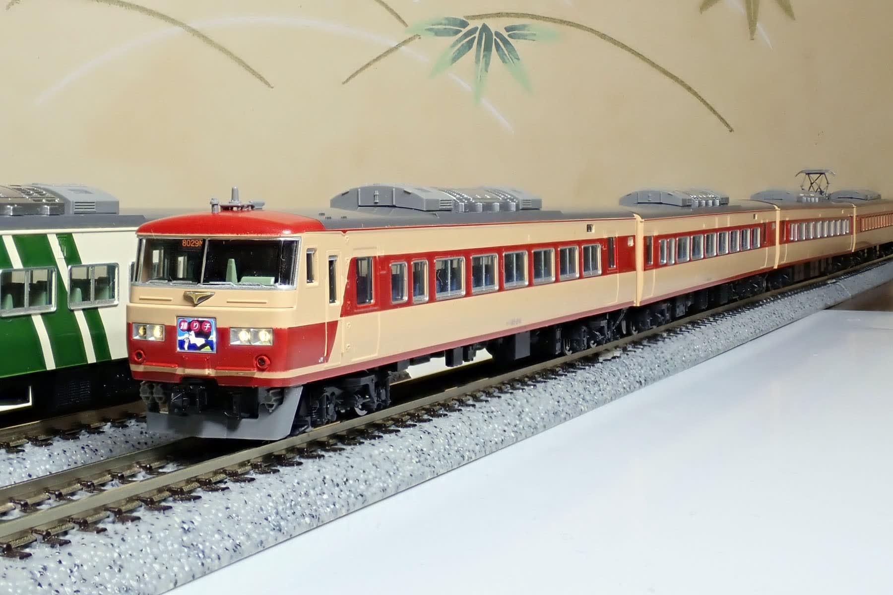 東海道線仕様にします～TOMIX「185系 国鉄特急色」が入線した話 - Ｋボーイの根岸線日記