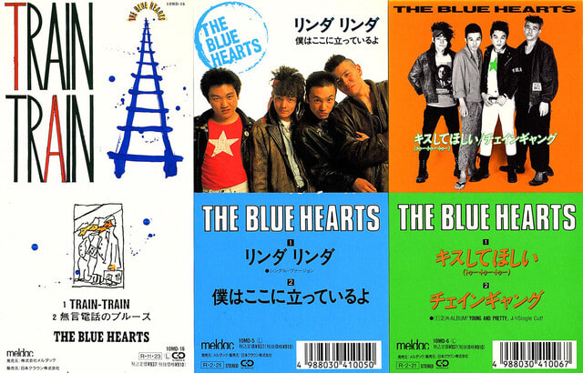 送料無料/新品】 Blue THE Hearts レコード ブルーハーツ TrainTrain 