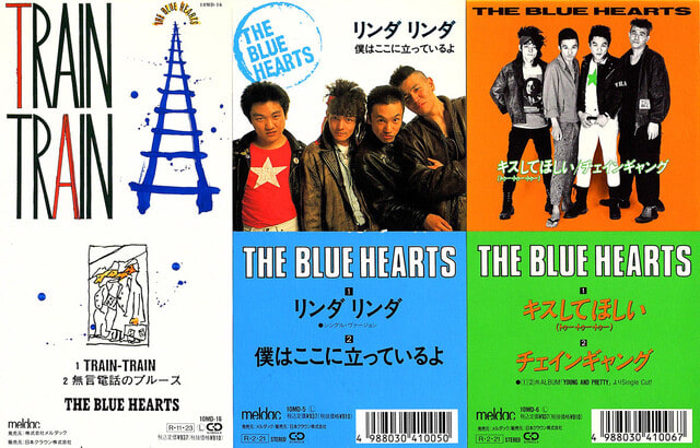 トレイントレインTHE BLUE HEARTS train train レコード 帯付き！ - 邦楽