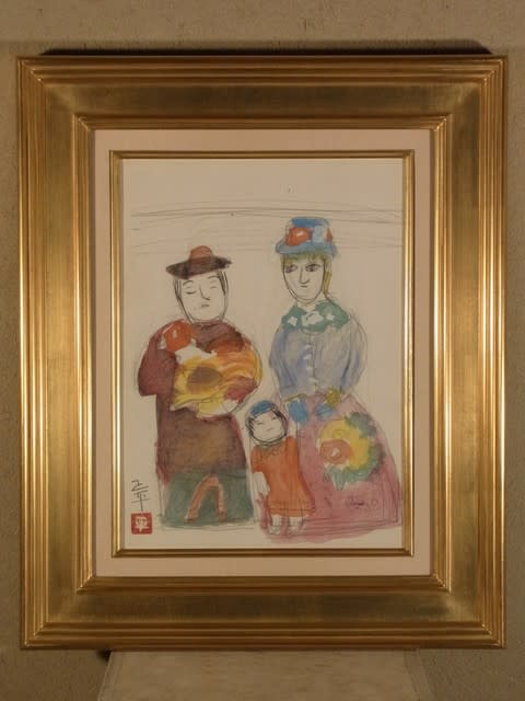 松田正平作品 つれづれ