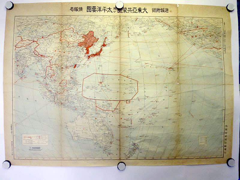 171 大東亜共栄圏及び太平洋要図情報局 - 新日本古地図学会 171 大東亜共栄圏及び太平洋要図情報局 - 新日本古地図学会