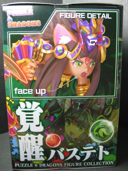にゃんかわいい ヒトにはないしょ New Stage にゃんかわいい ヒトにはないしょ New Stage