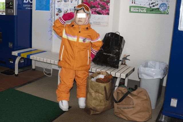 2016_02_12_0393.png