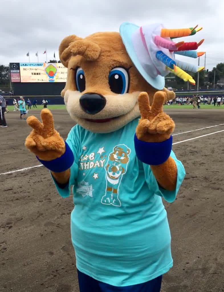 カビーバースデー ふれあいイベント 日日是球日