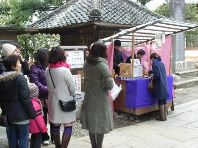 西新井大師の指輪 西新井大師 タイムシェアを使いこなすマウロアさんちの旅記録 西新井大師の指輪 西新井大師 タイムシェアを使いこなすマウロアさんちの旅記録