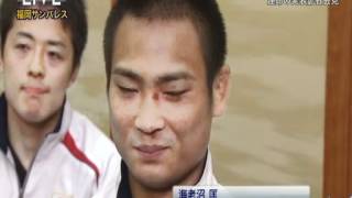柔道のきっかけは谷亮子さん 20年続いた巡り合わせ 日本経済新聞
