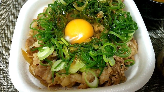 すき家:ねぎ玉牛丼