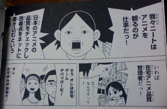 ジャック アトラスト ガーディアン 神聖 擬似 空間 ジャック アトラスト ガーディアン 神聖 擬似 空間