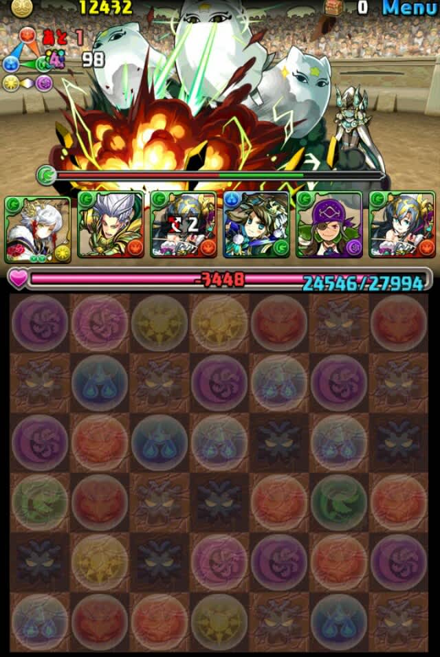 15年9月のブログ記事一覧 パズドラとか まったり