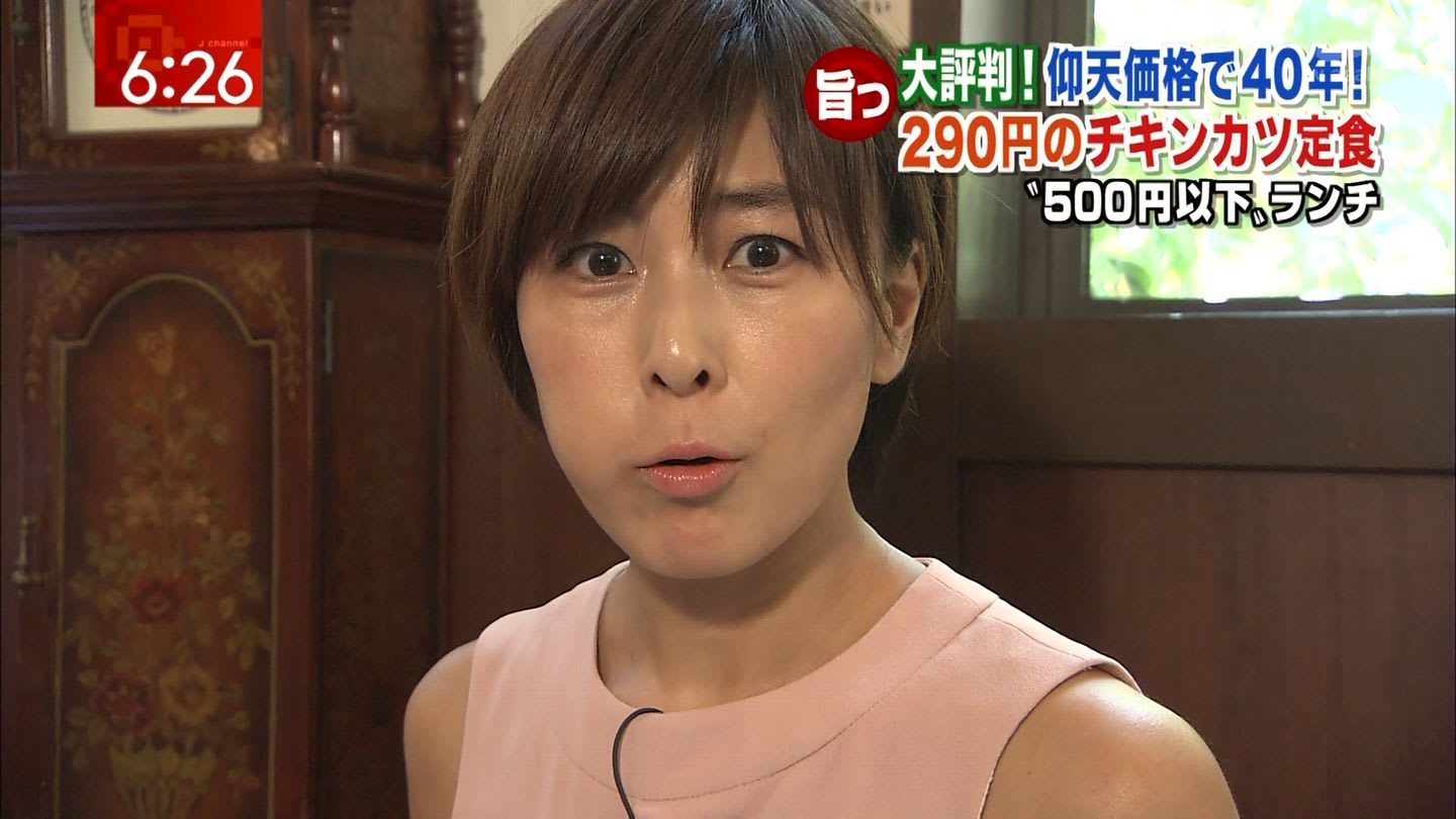 萩野志保子 スーパーjチャンネル 12 08 31 女子アナキャプでも貼っておく