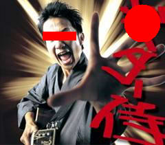 なこ 姫来とお買い物 移転にとまどうs Days