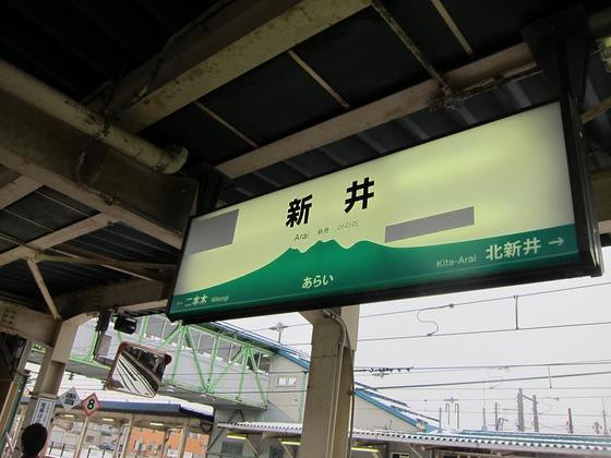 イメージ 10