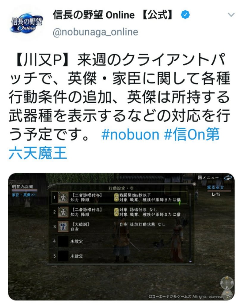 年2月のブログ記事一覧 詠唱さんのひとりごと 年2月のブログ記事一覧 詠唱さんのひとりごと