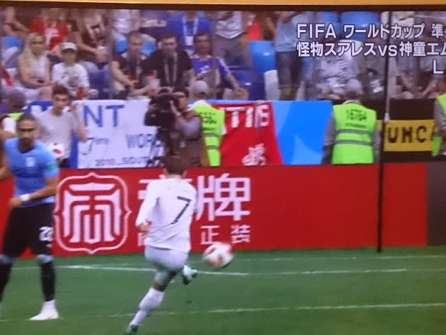 18fifaワールドカップ ロシア フランス３大会ぶりにベスト４進出 フランス2 0ウルグアイ Welcome To M S World