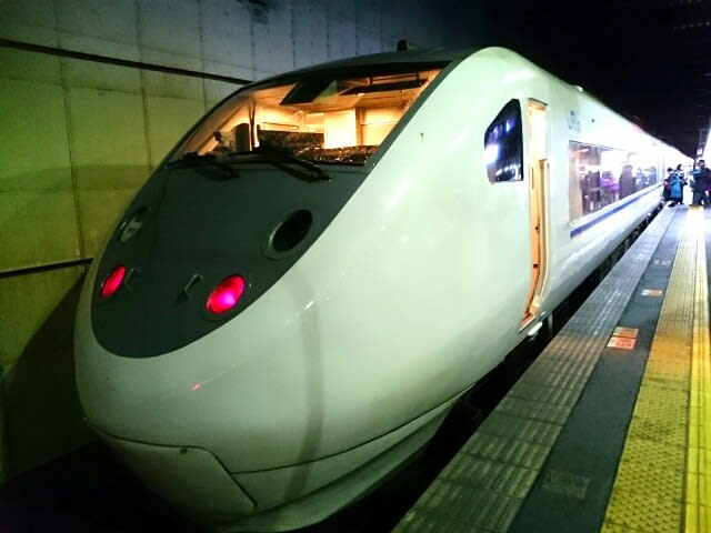 日本列島縦断フルムーン鉄道旅 3日目 登別 大宮 金沢 加賀温泉 ブログ 安心院の里 日本列島縦断フルムーン鉄道旅 3日目 登別 大宮 金沢 加賀温泉 ブログ 安心院の里