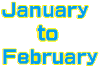 １月から2月ロゴ