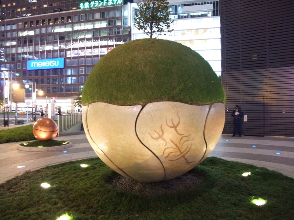 Auの庭 Manilog マニログ