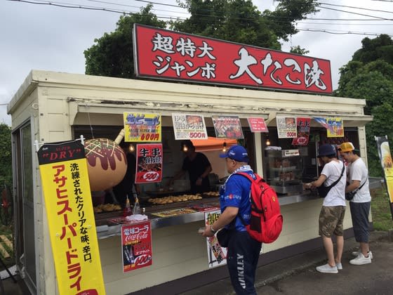 イメージ 25