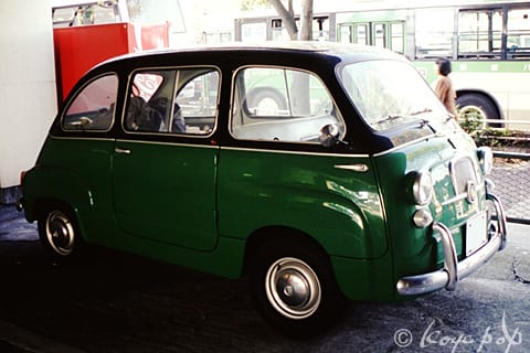 Fiat 600 Multipla 1956- 先進のワンボックスカー、フィアット Fiat 600 Multipla 1956- 先進のワンボックスカー、フィアット