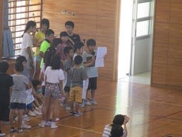 七夕集会 読谷村立 読谷小学校 幼稚園 公式hp 七夕集会 読谷村立 読谷小学校 幼稚園 公式hp