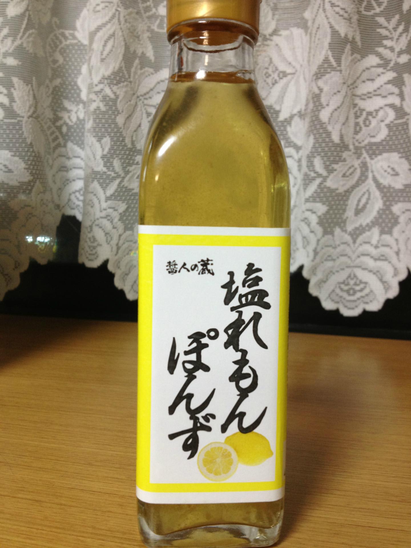 醤人の蔵 塩れもんぽんず 全ポン協 全国ポン酢飲み歩き協会