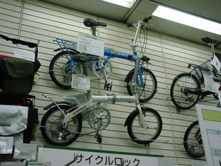ルノー自転車 - ハイブリッドな生活（旧ルノーな生活）