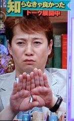 こんなに可愛くても男性ホルモンが多いんだって おじょーの人間観察記