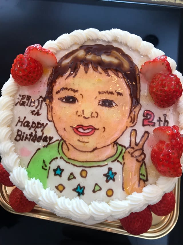 二歳のお祝いに似顔絵ケーキ ロレーヌ洋菓子店 Blog