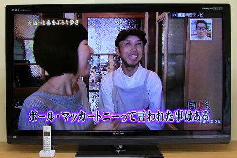 120526t13 120526t13