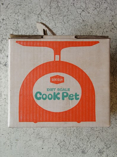 Cook_pet_6