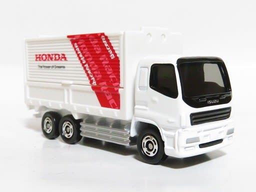 トイザらス限定HONDA レーシングトランスポーターです。トミカ ミニカー Amazon | トミカ トイザらスオリジナル ホンダ レーシング