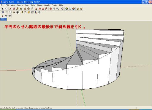 建築設計を加速させる！無料スケッチアッププラグイン - 建築プレゼンの道標