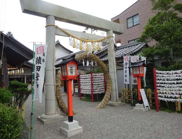 ２０２１輪くぐりは尾張猿田彦神社でスタート 歴史スポット パワースポットを行く